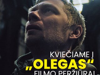Kupiškio rajono savivaldybės viešoji biblioteka kviečia